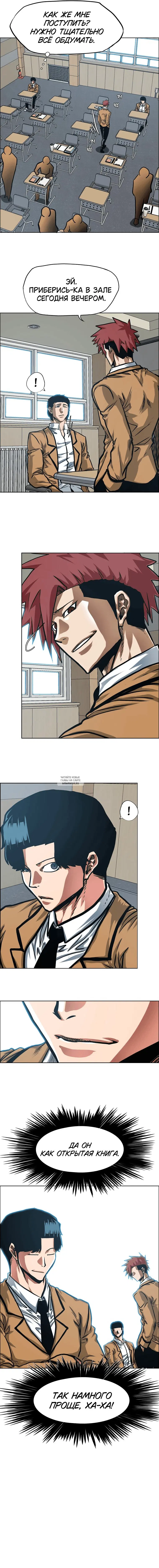 Page 6.000