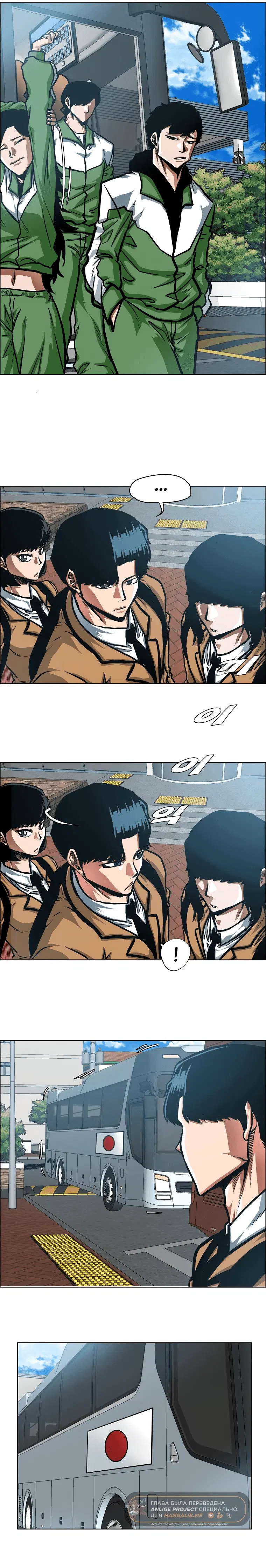 Page 6.001
