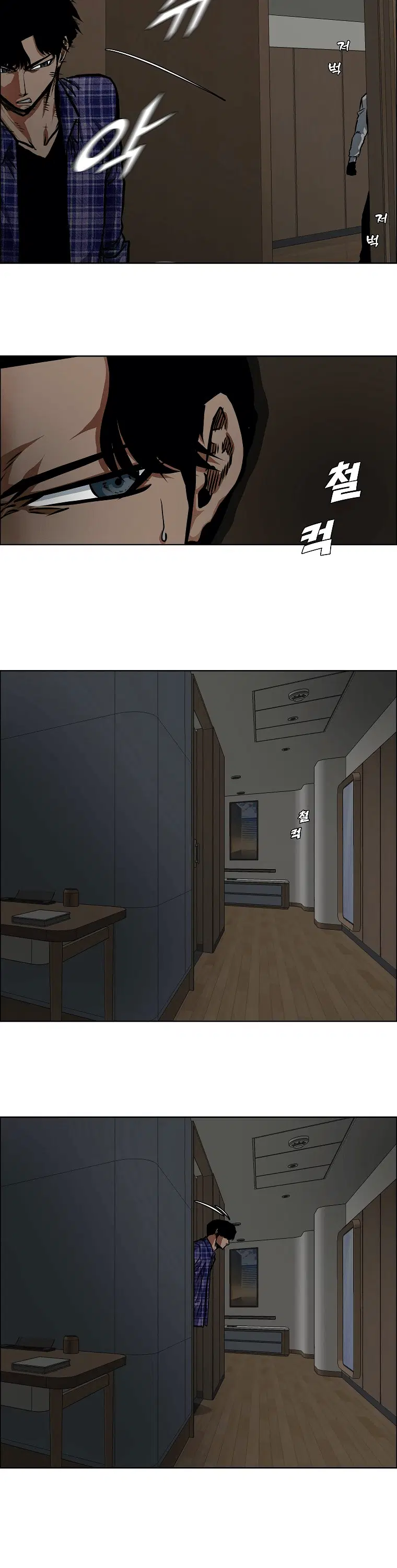 Page 6.001