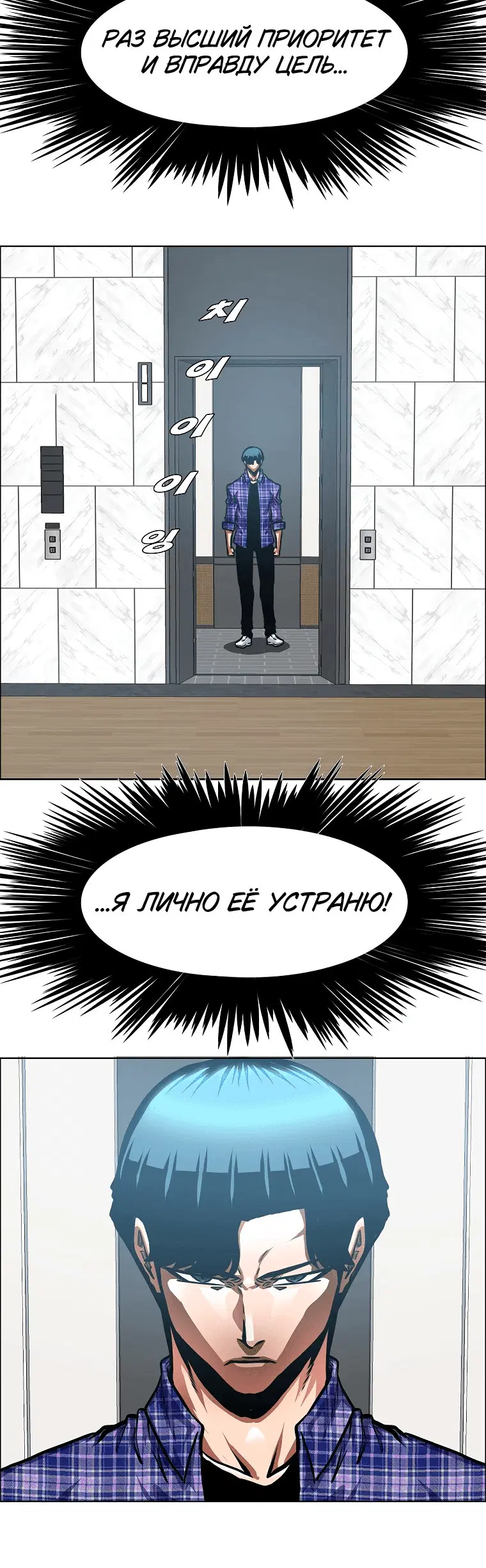Page 6.001