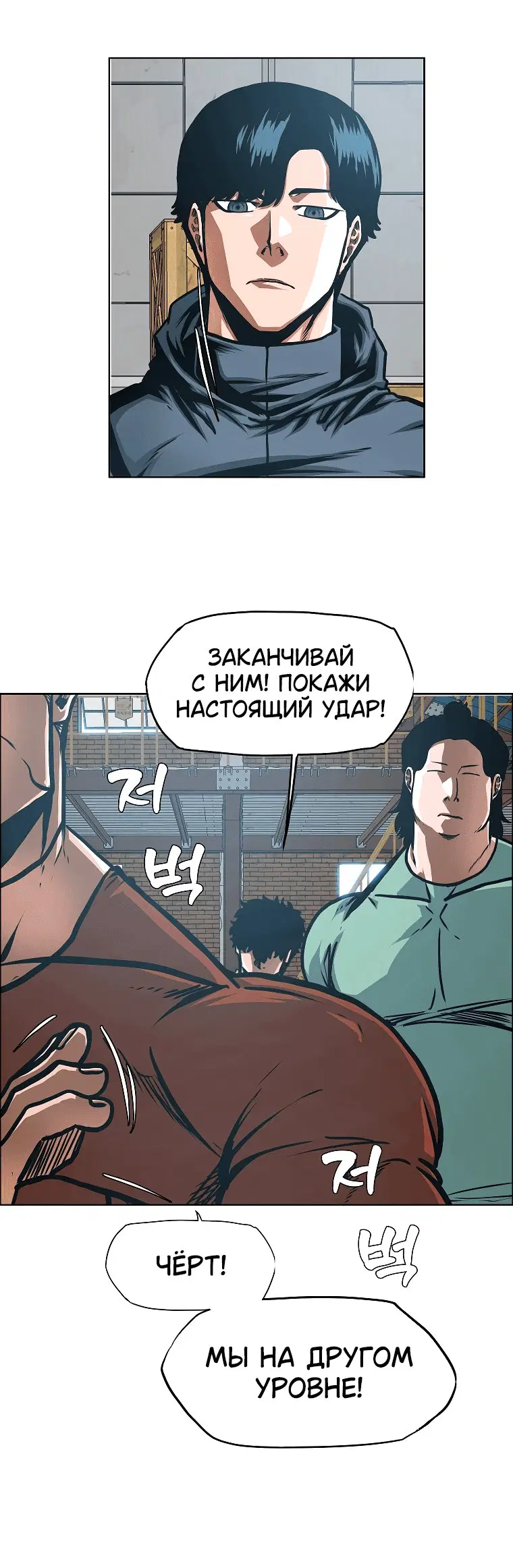 Page 6.001