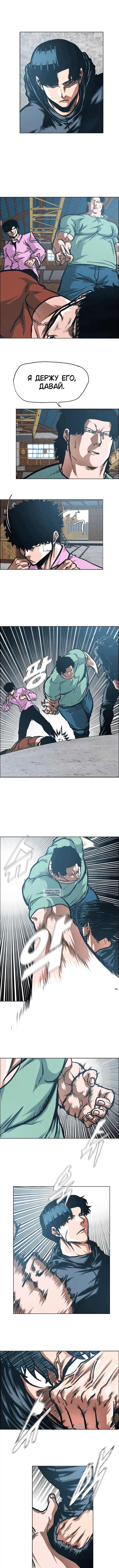 Page 6.000