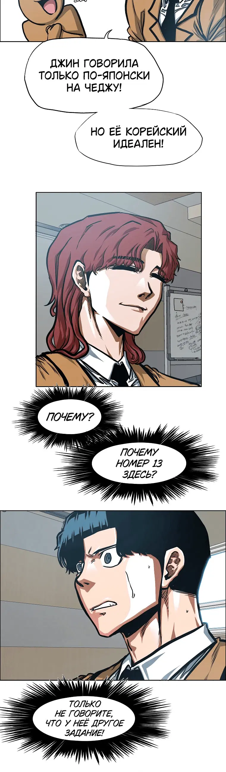 Page 6.001