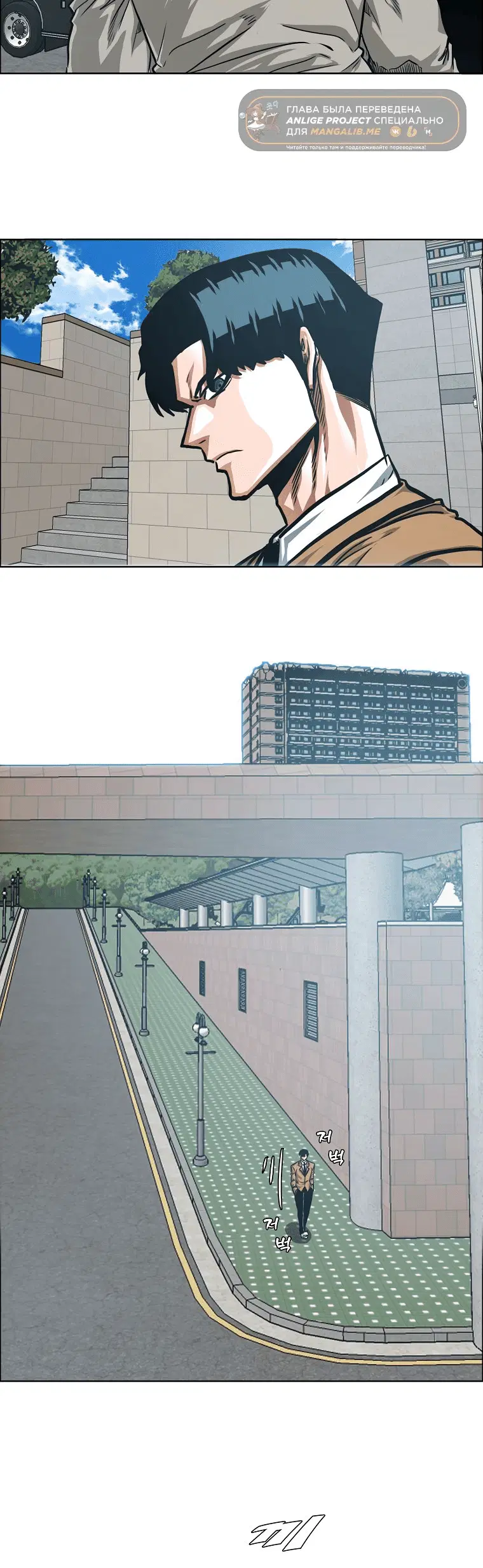 Page 6.001