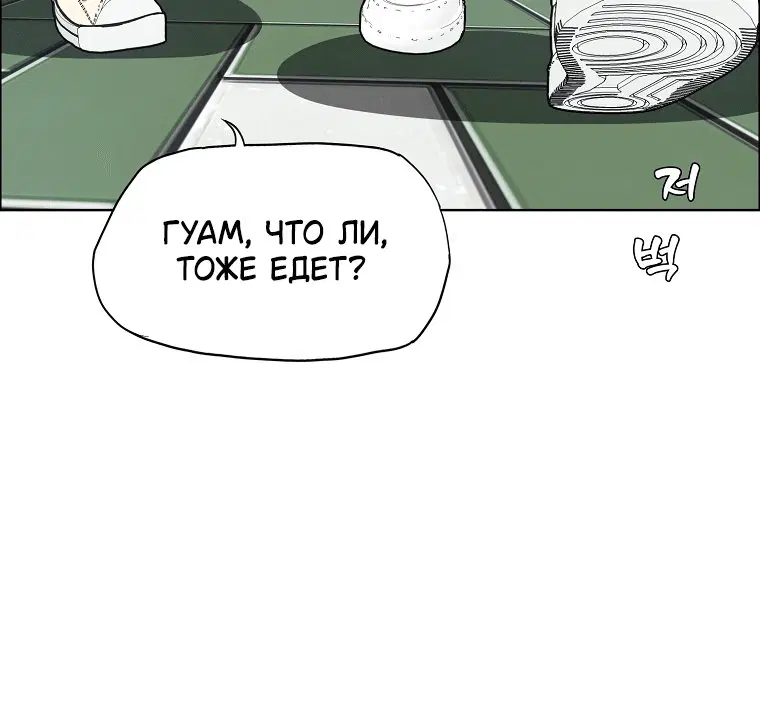 Page 6.001