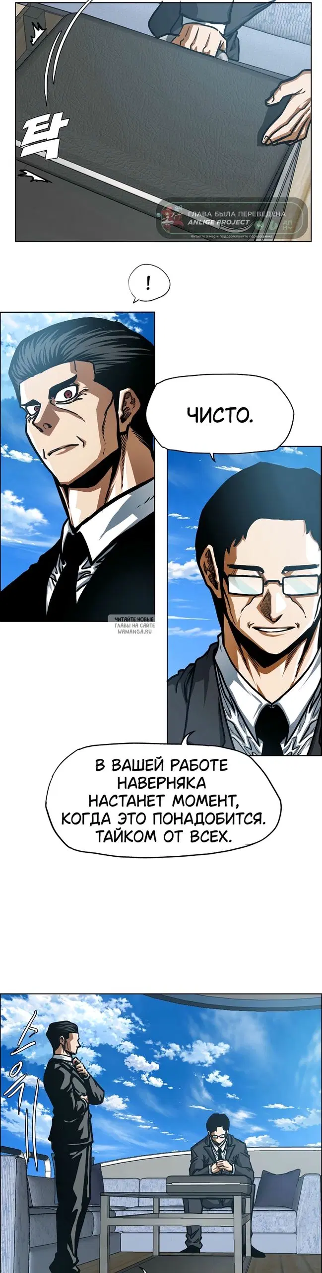 Page 6.000