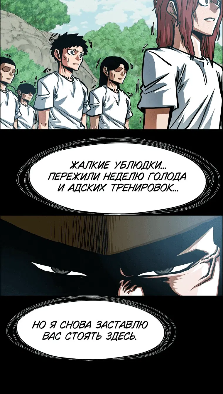 Page 6.001