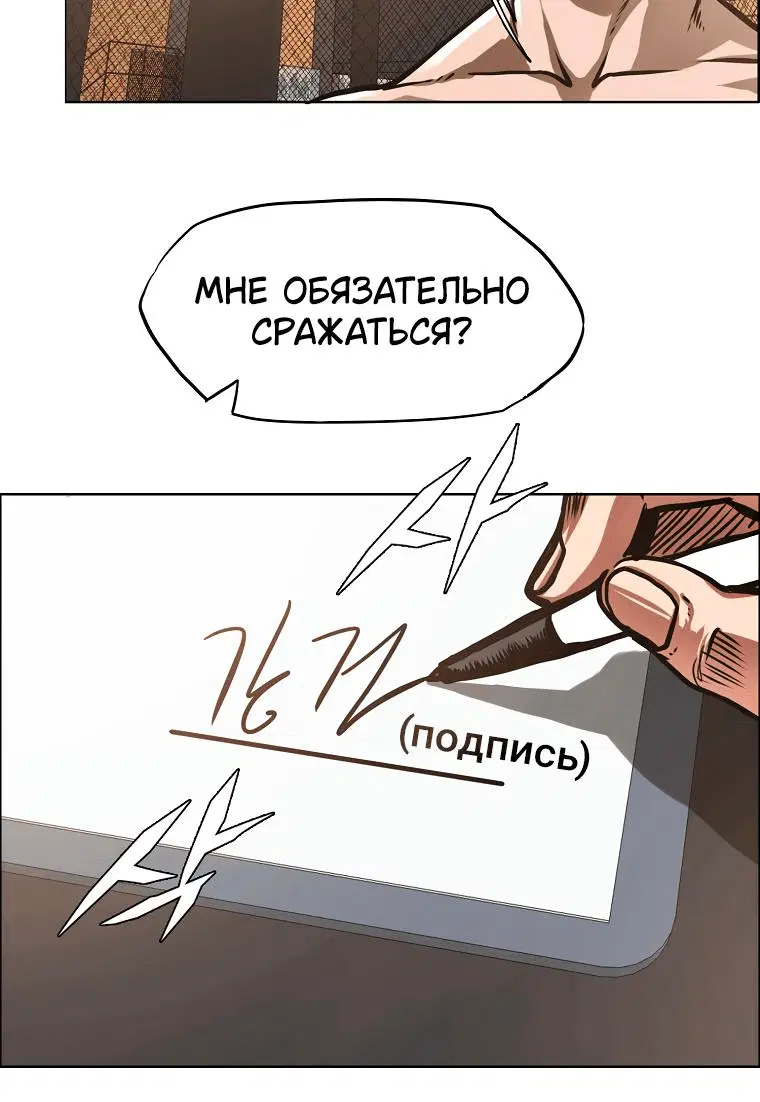 Page 7.001