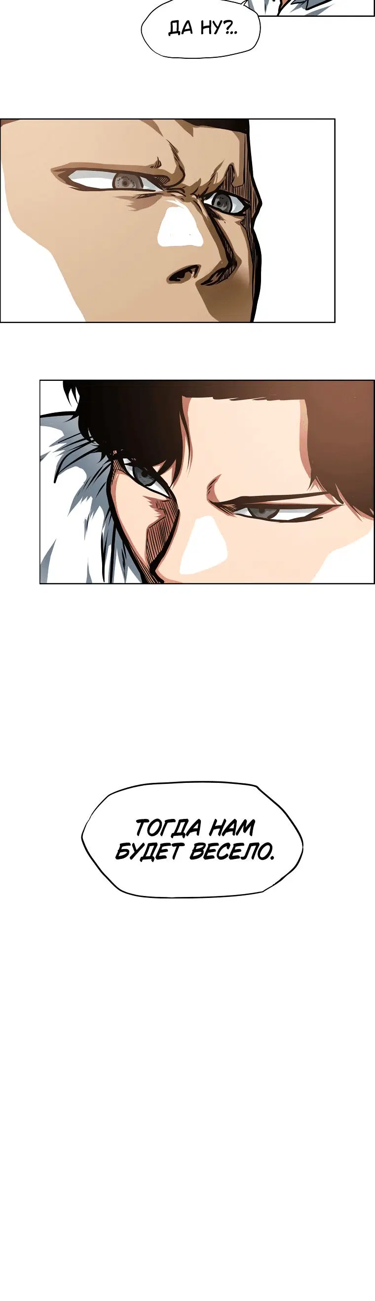 Page 7.001