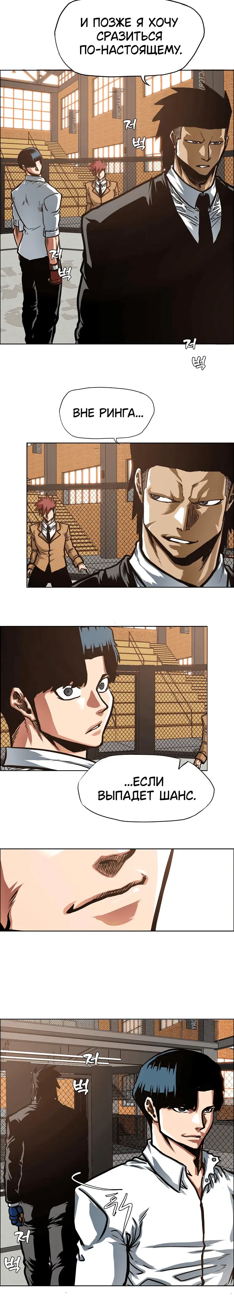 Page 7.001