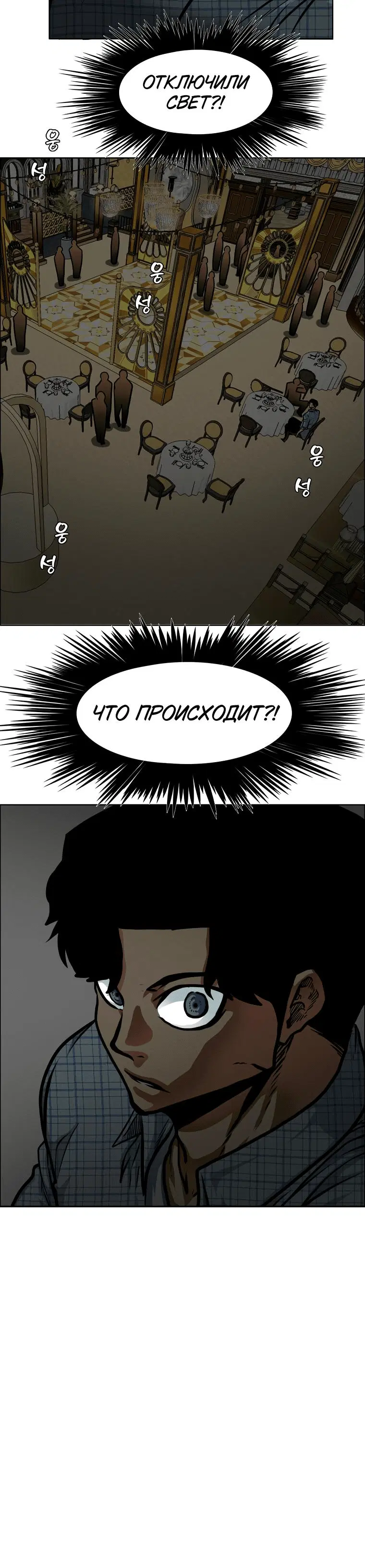 Page 7.001