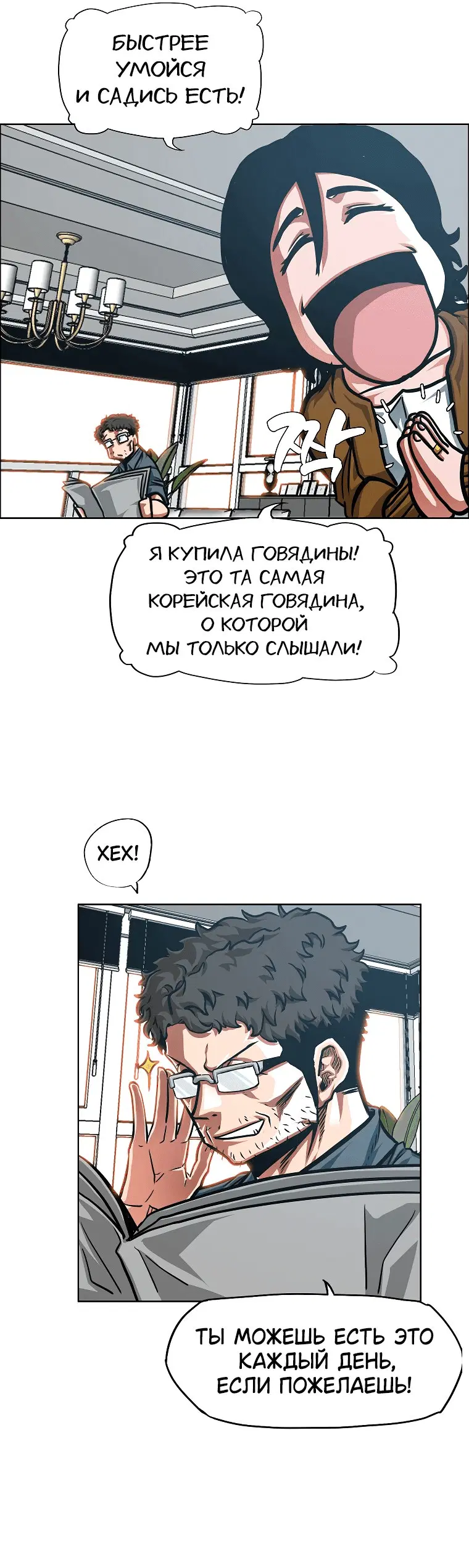 Page 7.001