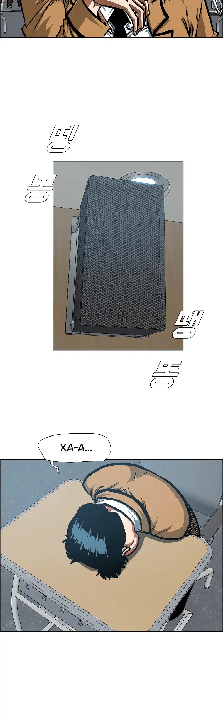 Page 7.001