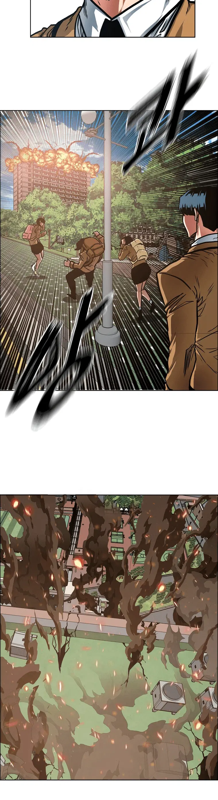 Page 7.001
