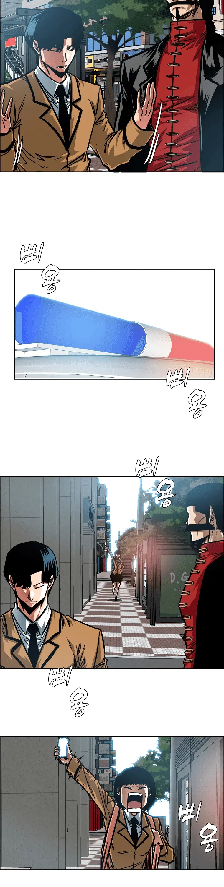 Page 7.001