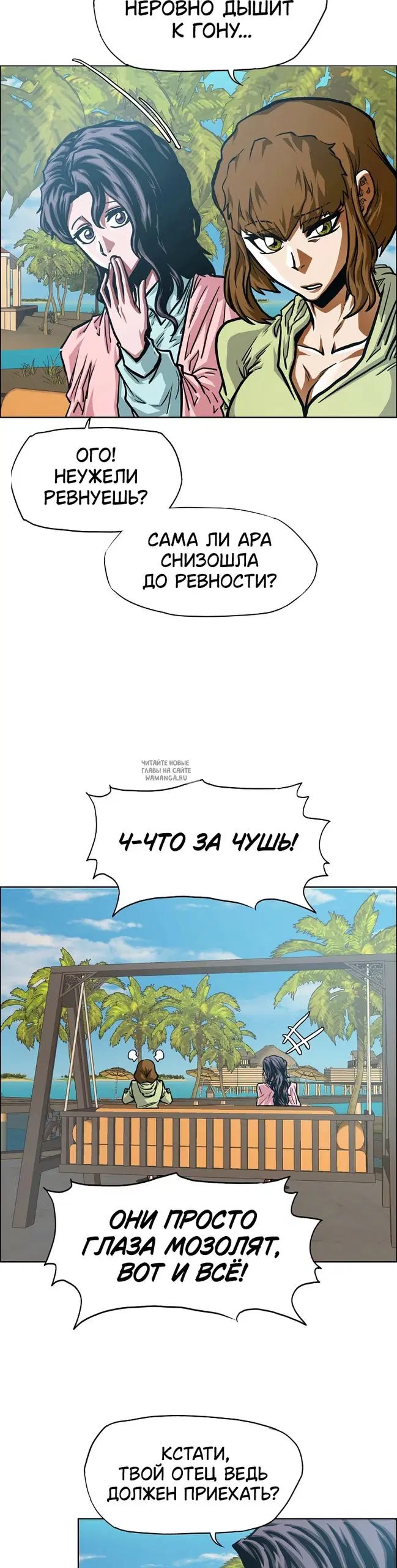 Page 7.000