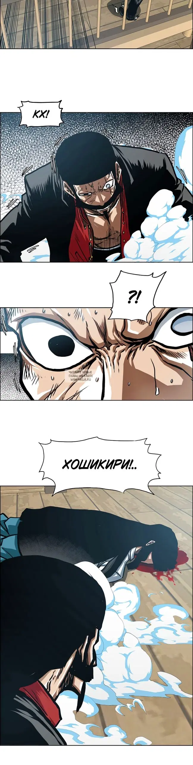 Page 7.000