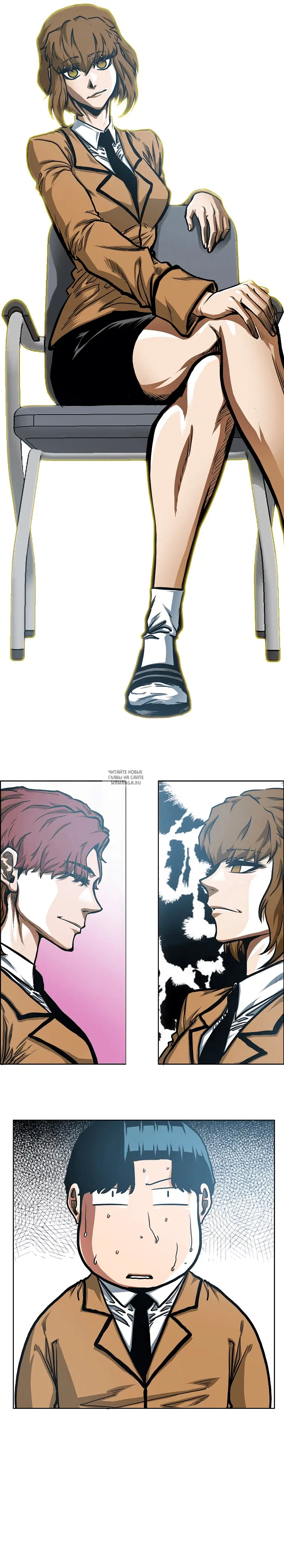 Page 8.000