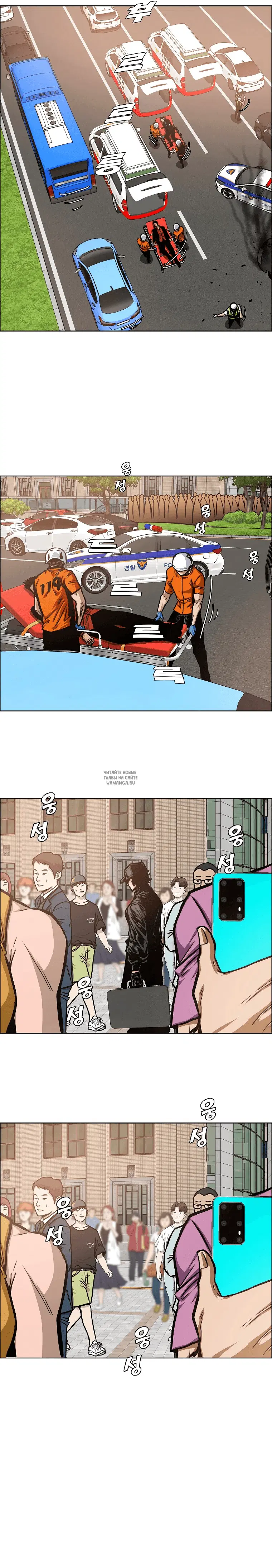Page 8.000