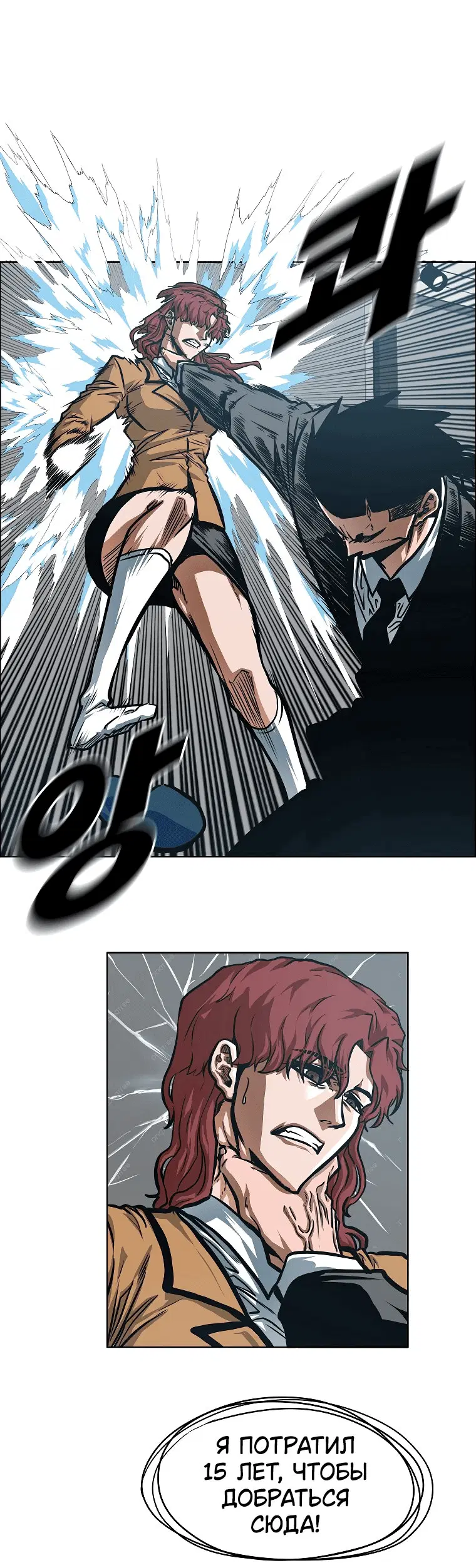 Page 8.001