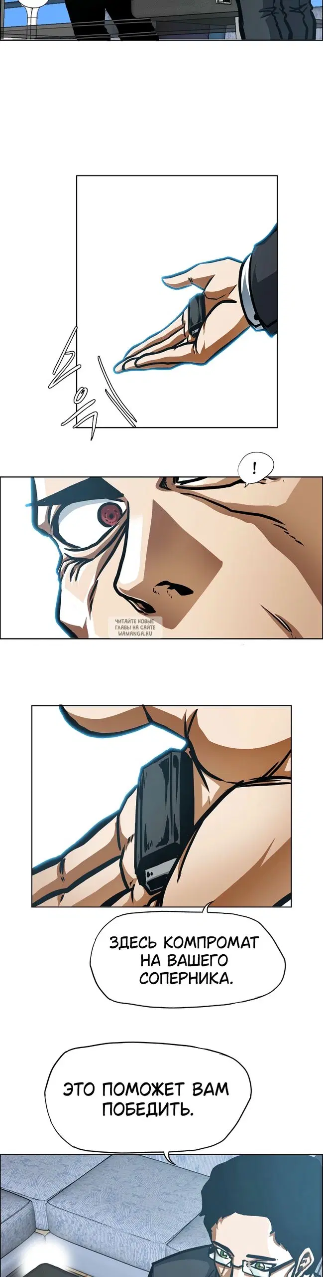 Page 8.000