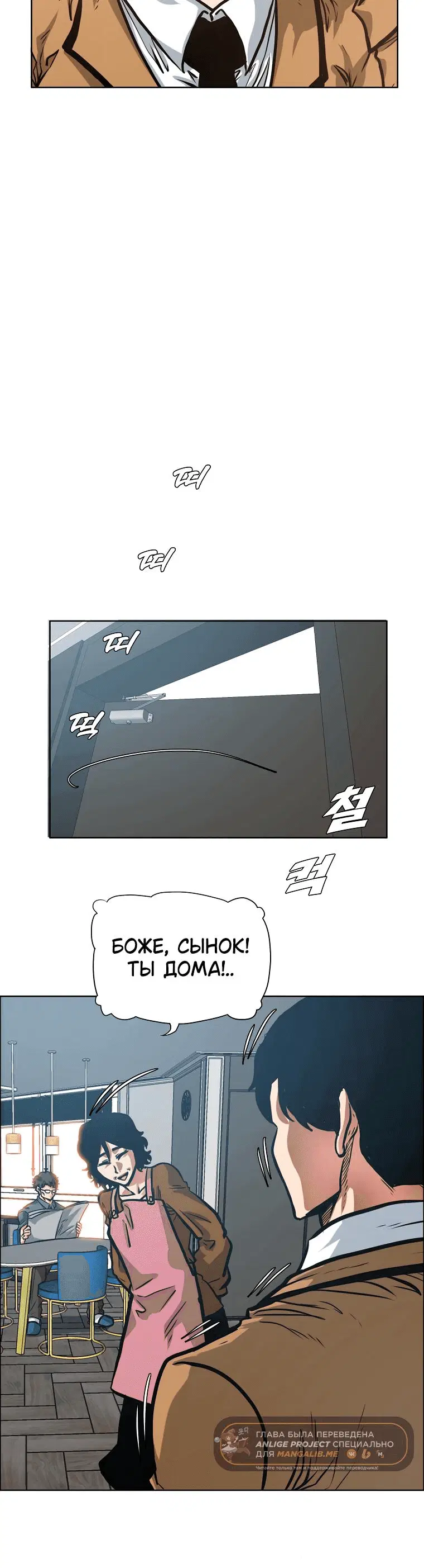 Page 9.001