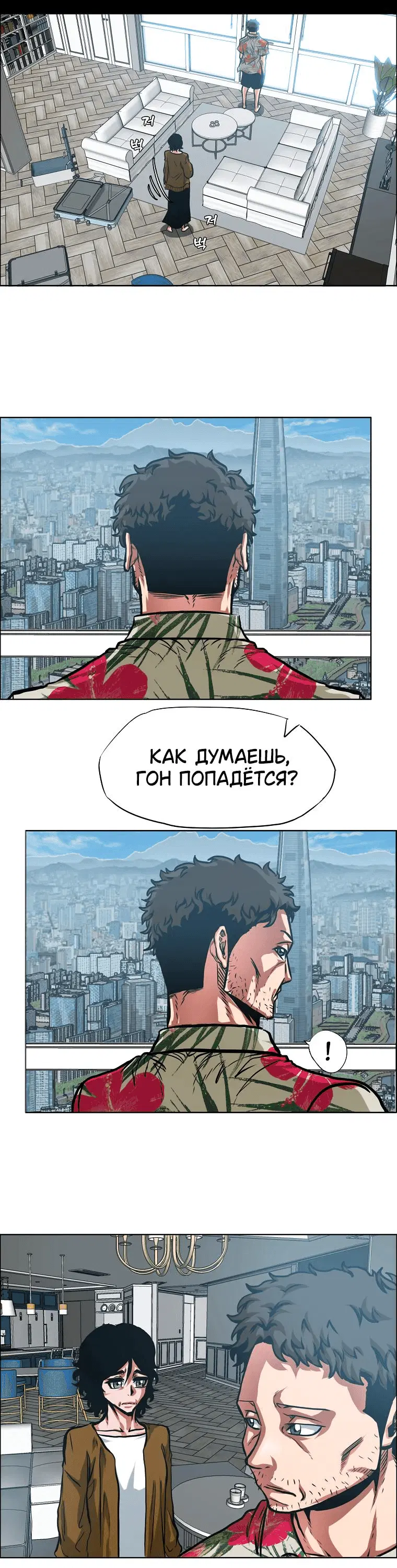 Page 9.001