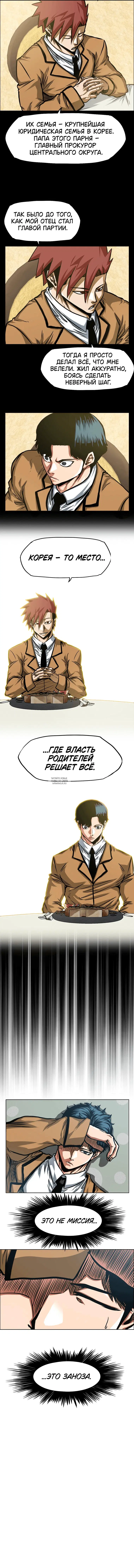 Page 9.000