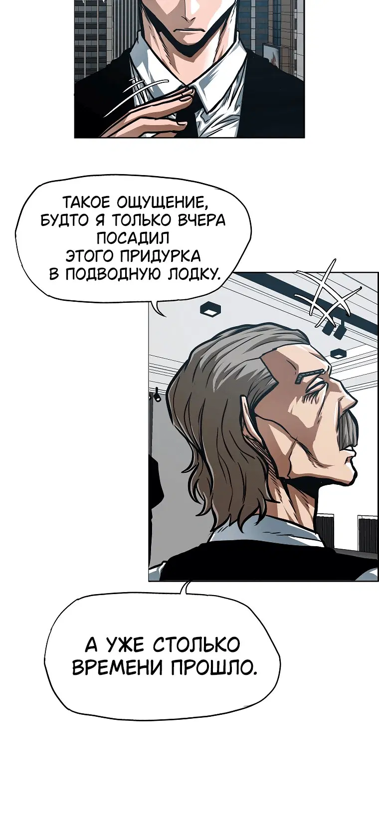 Page 9.001