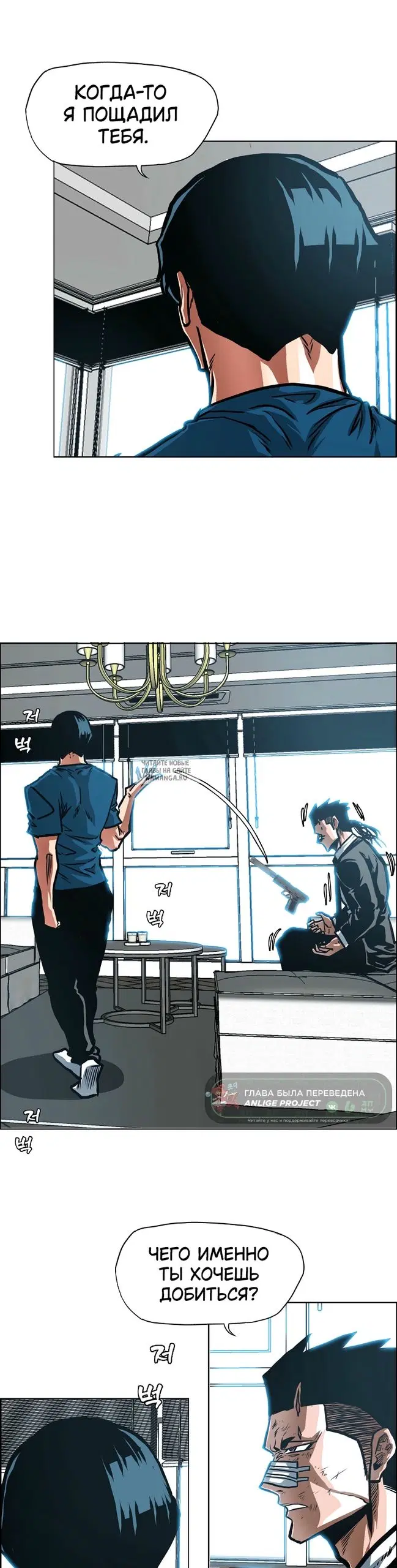 Page 9.000