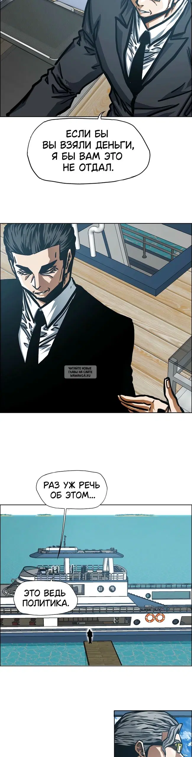 Page 9.000