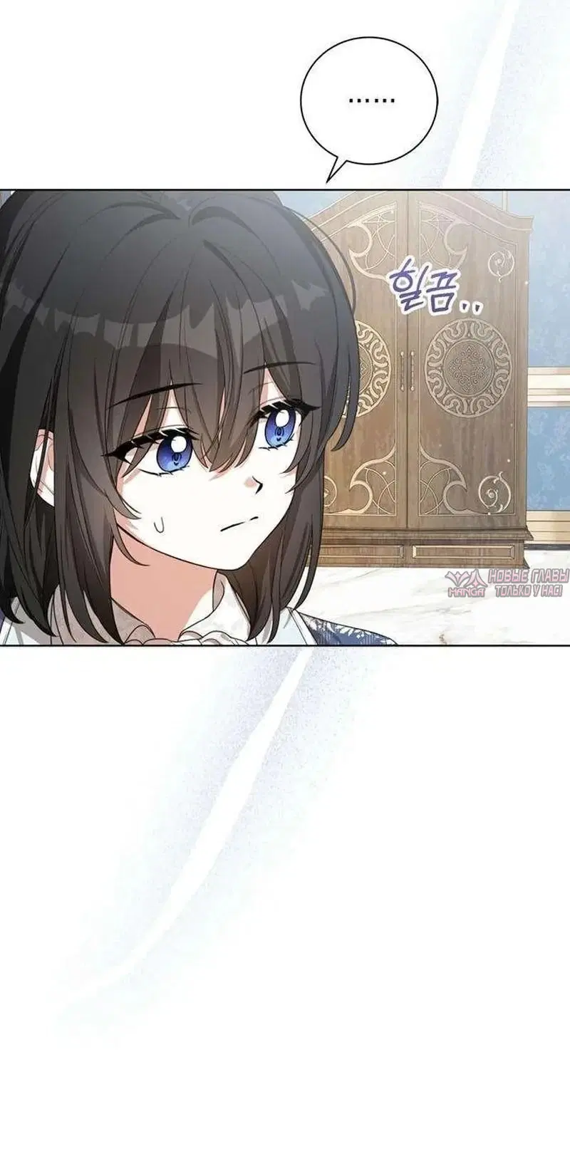 Page 4.000000000