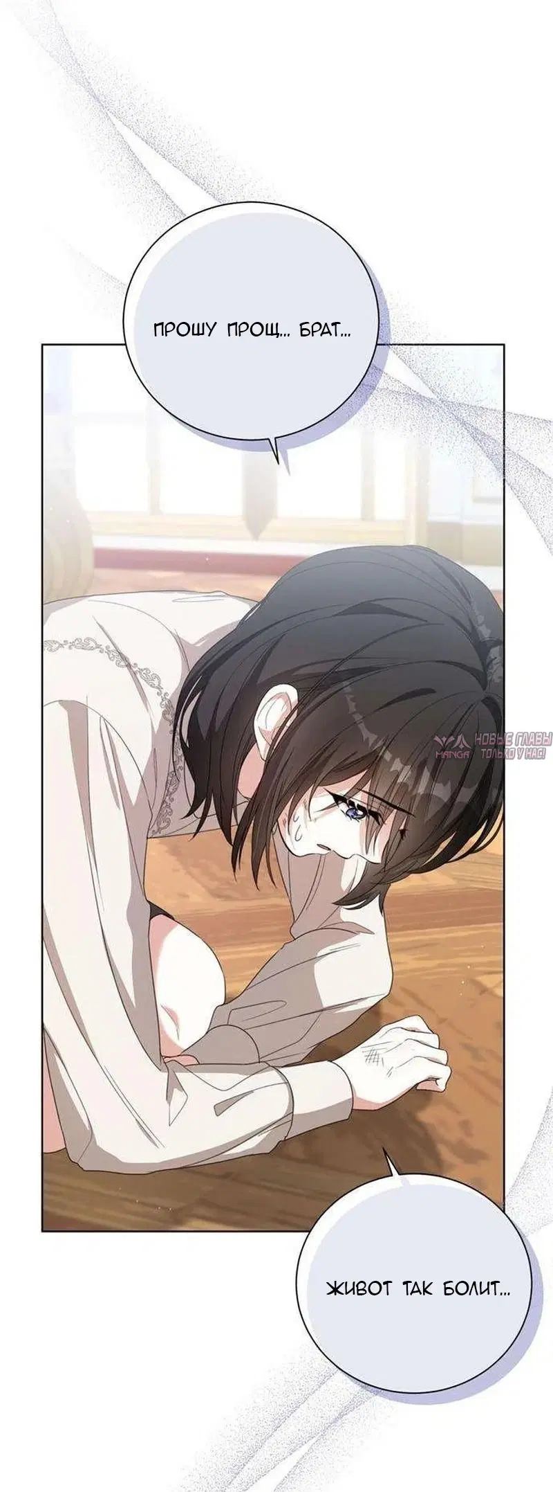 Page 46.000000000