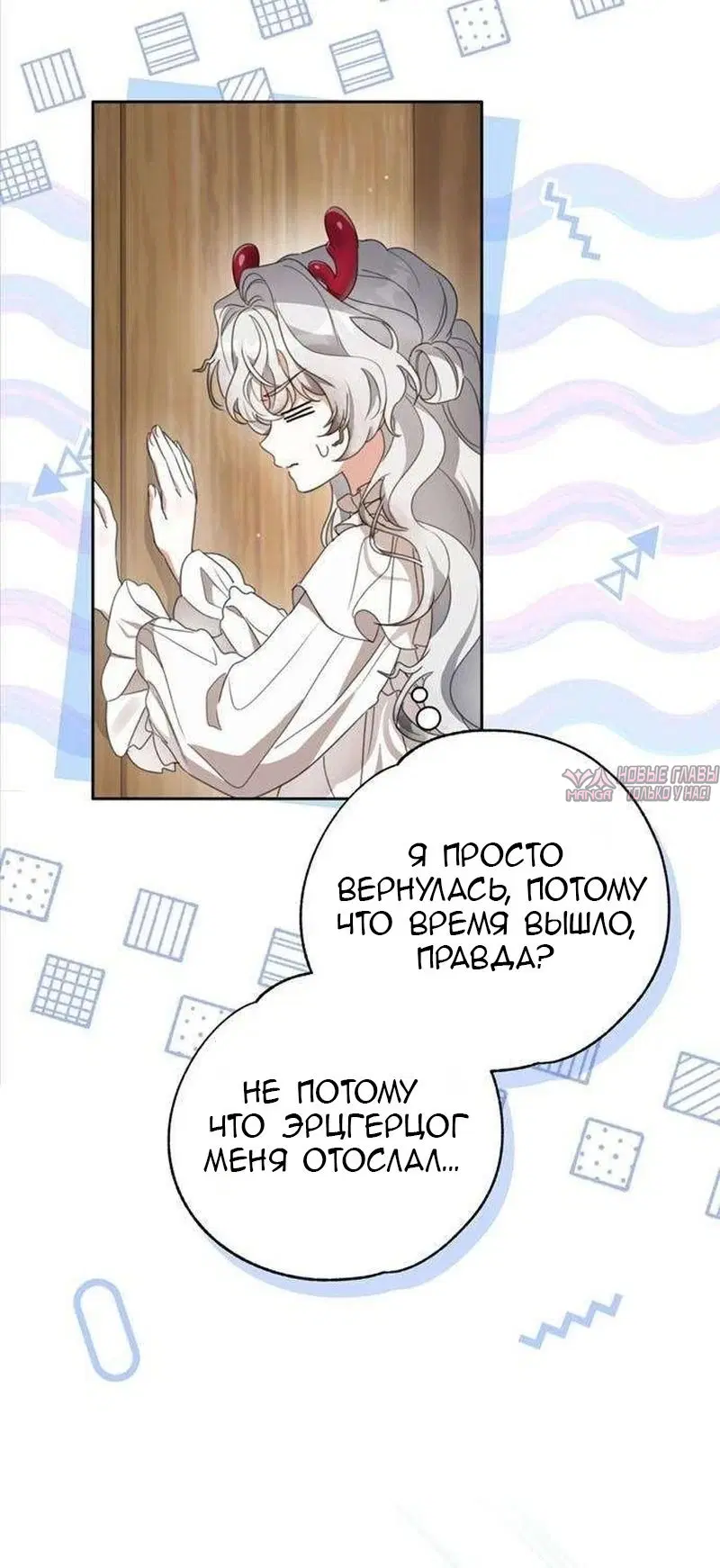 Page 48.000000000