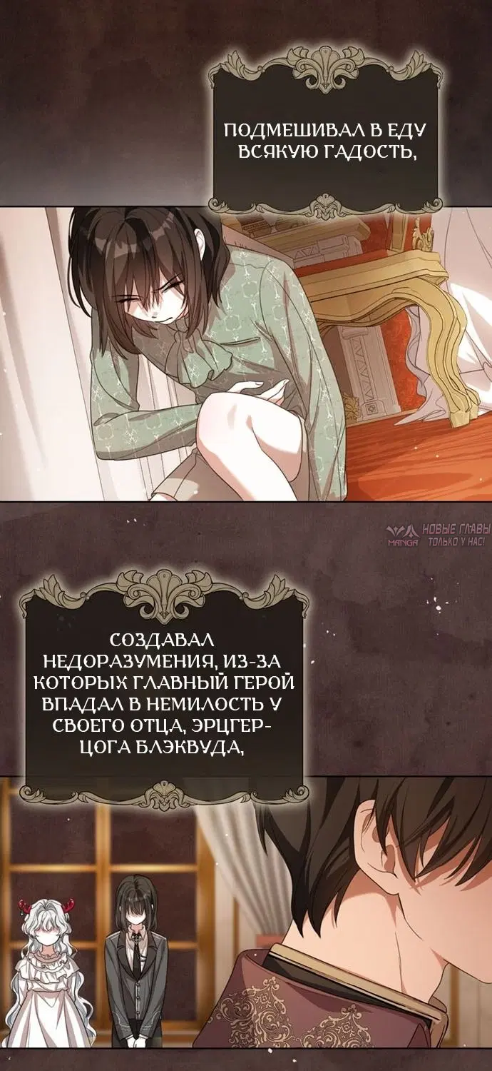 Page 49.000000000