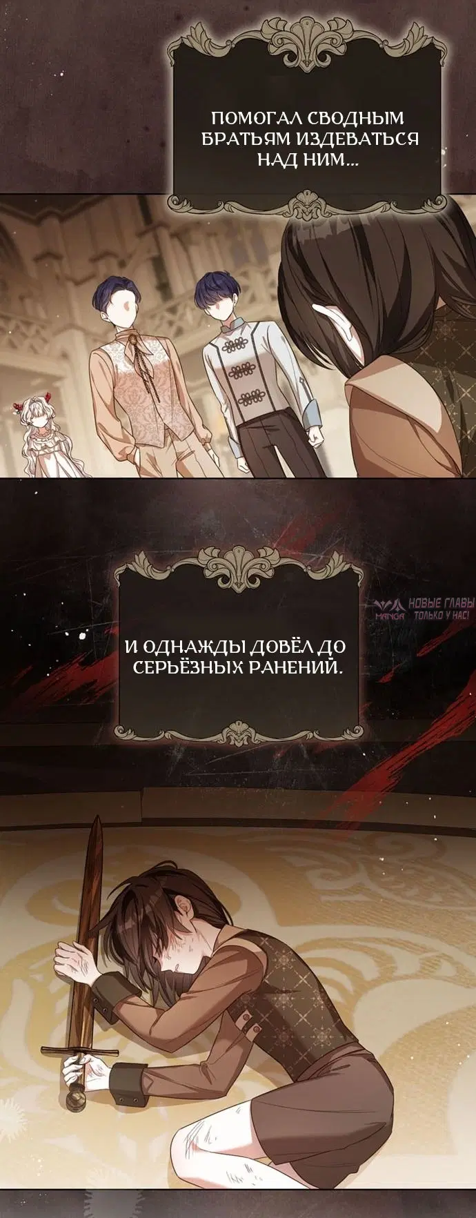 Page 50.000000000
