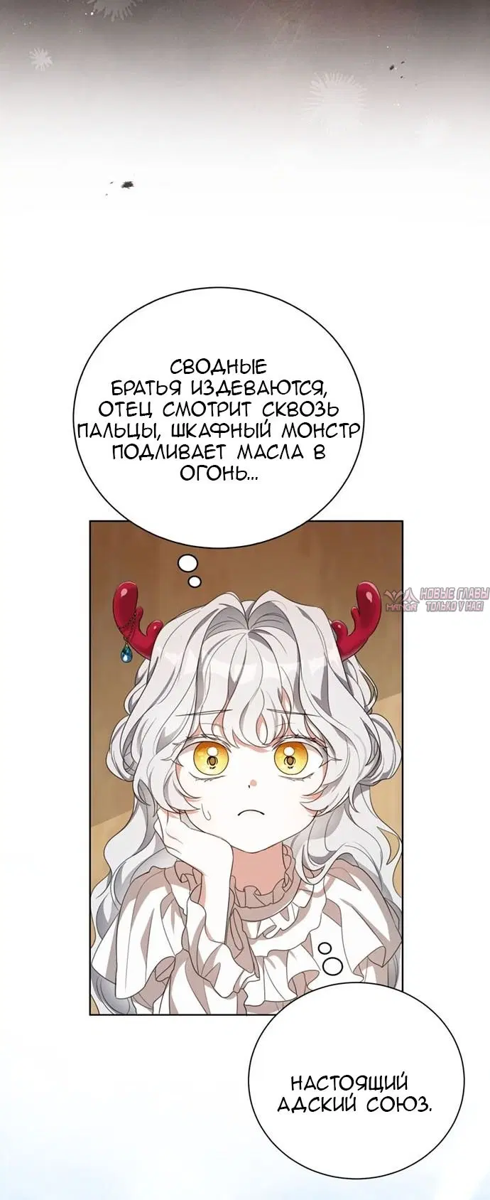 Page 51.000000000