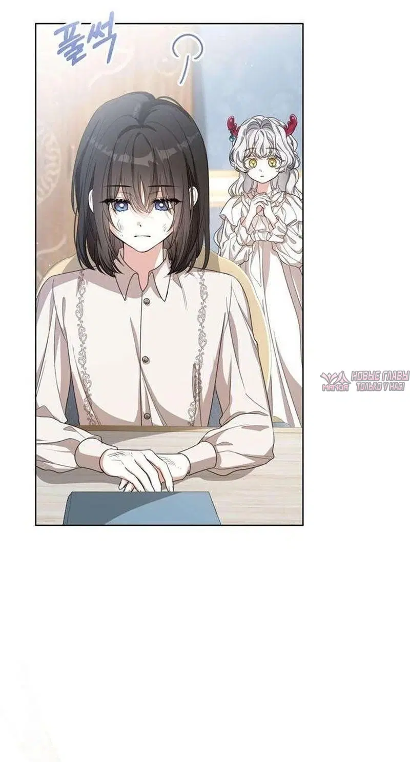 Page 53.000000000