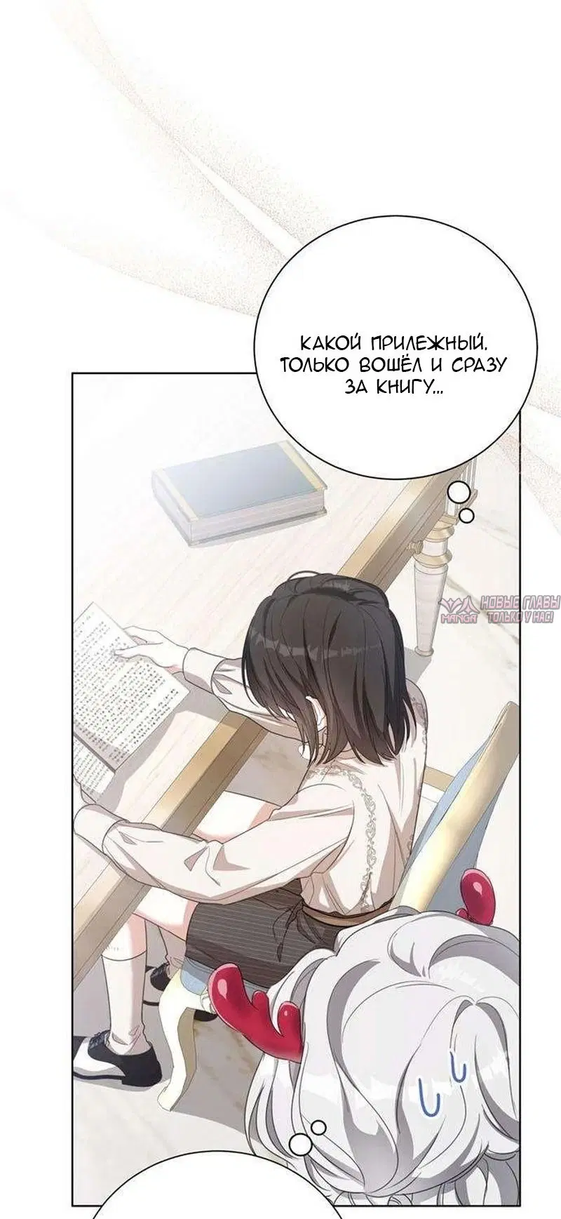 Page 54.000000000