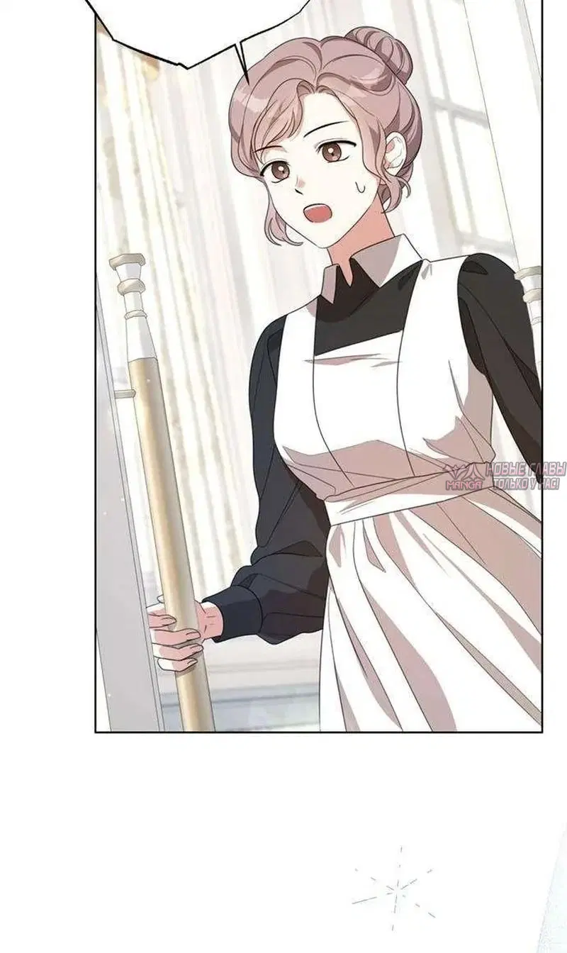 Page 54.000000000