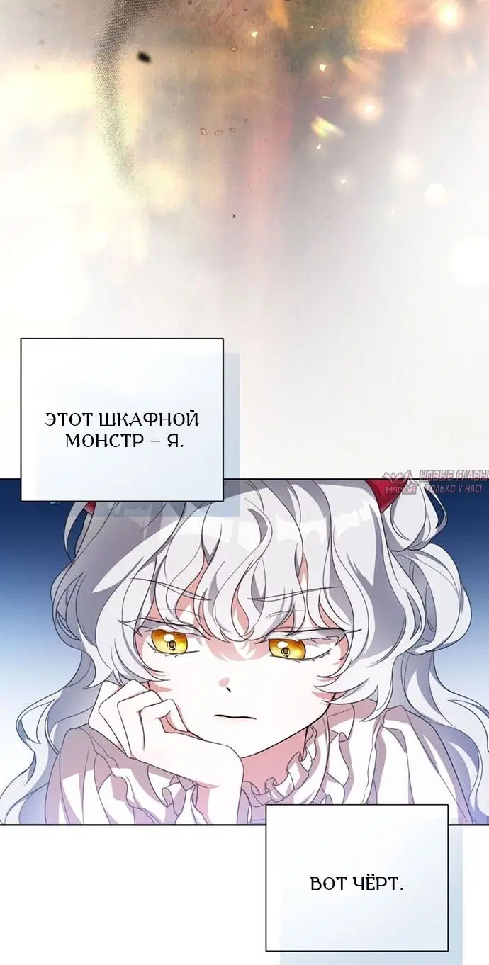 Page 55.000000000