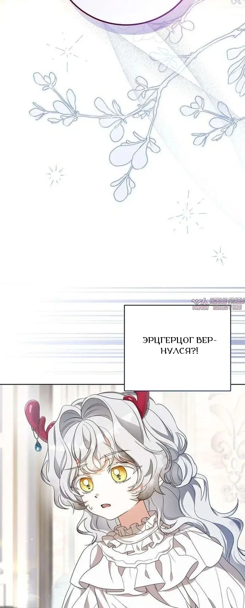 Page 57.000000000