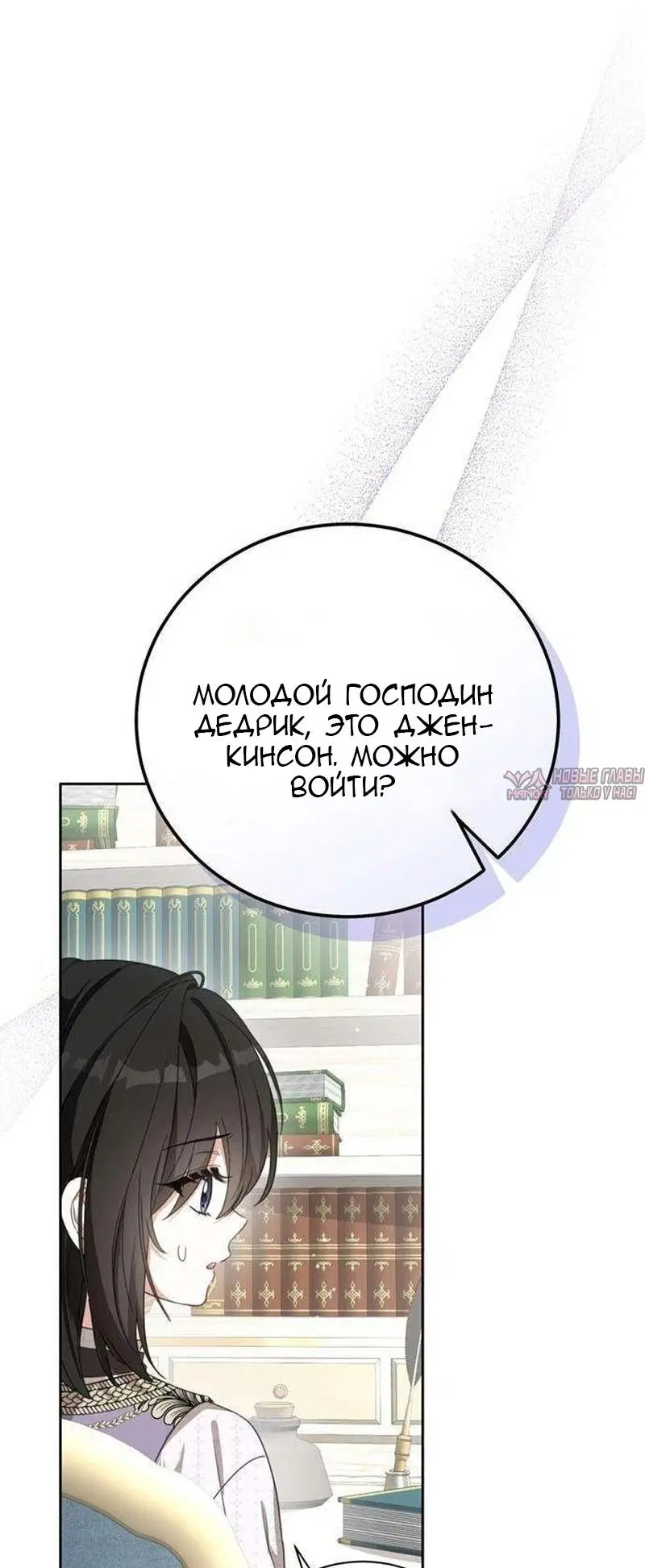 Page 57.000000000