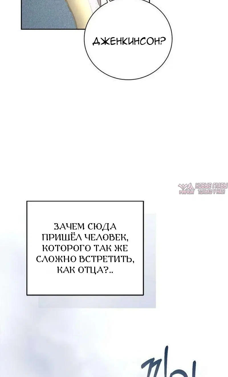 Page 58.000000000