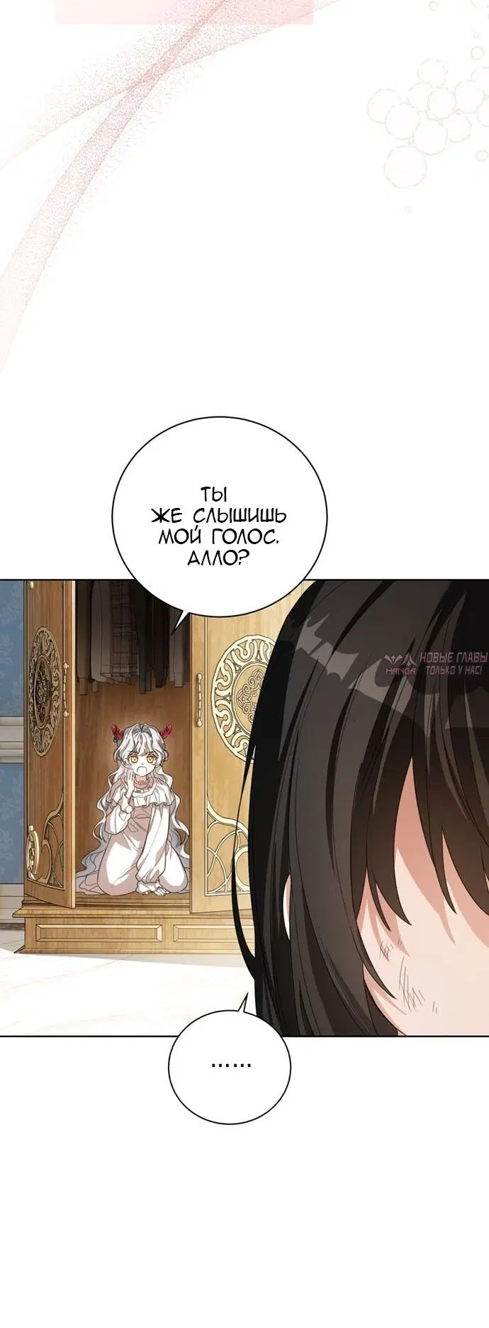 Page 63.000000000