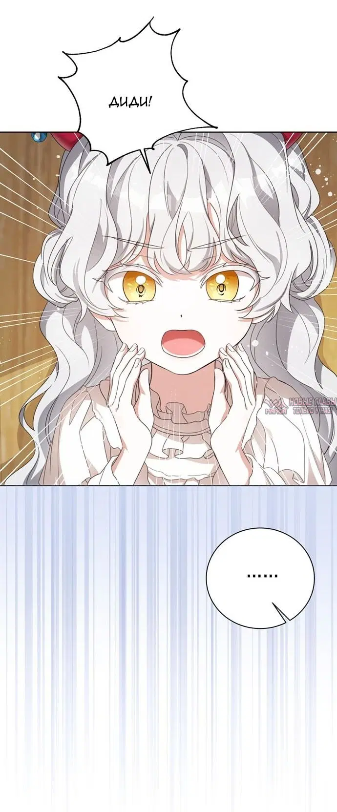 Page 64.000000000