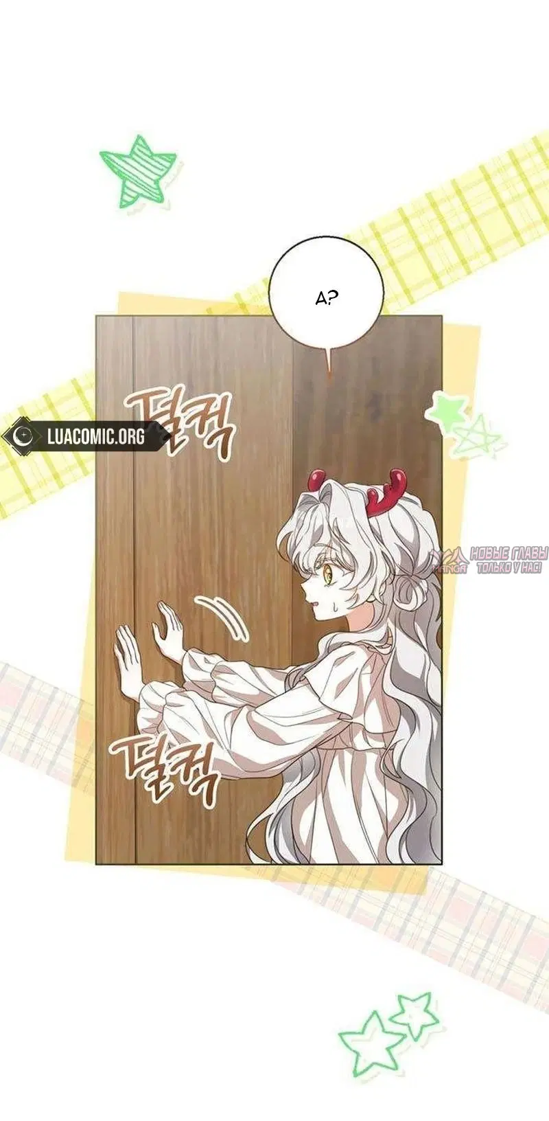 Page 65.000000000