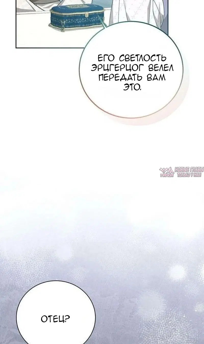 Page 65.000000000