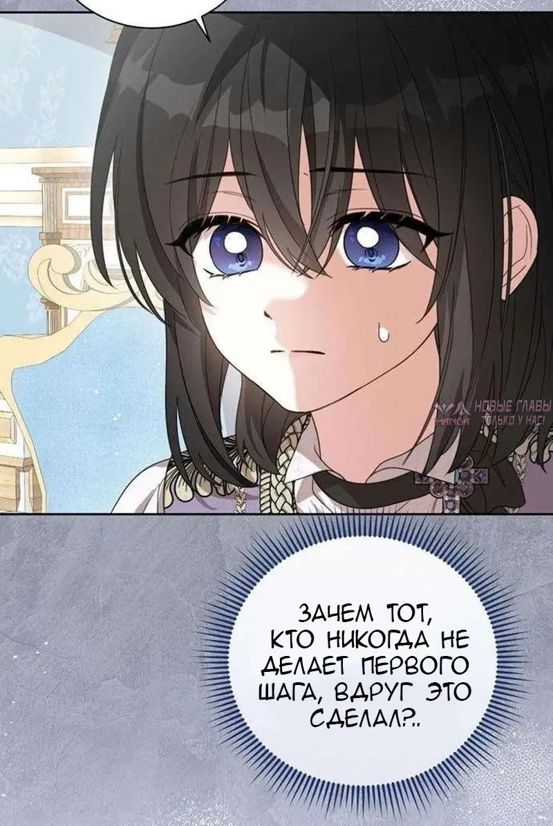 Page 66.000000000