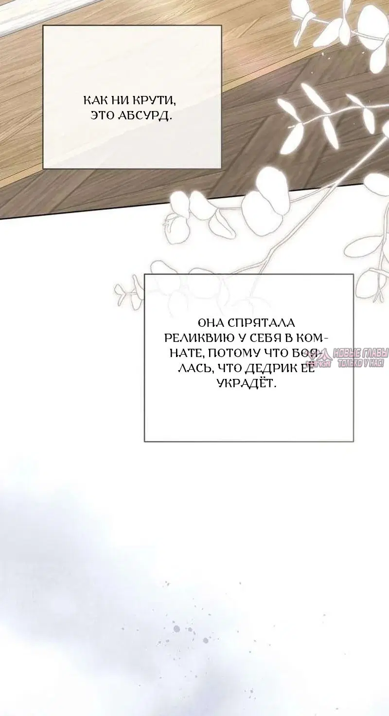Page 67.000000000